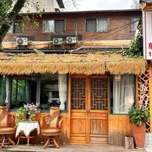 黔乐乐居民宿(黔灵山公园店)