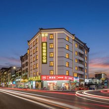 喜悦雅致公馆(博罗天虹广场中心店)