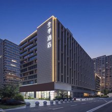 全季酒店(合肥经开区合工大店)