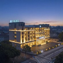 汉庭酒店(扬州瓜洲镇店)
