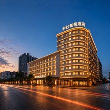 江门卡仕酒店(冈州大道星汇购物广场店)