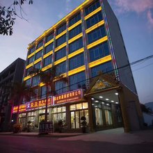 孟定荣晟商务酒店