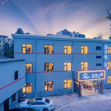嵩泽悦·居酒店(南京火车站红山动物园店)