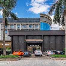 网鱼电竞酒店(广州国际金融城科韵路店)