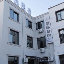 旭逸民宿