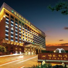 明发新河湾酒店(南京南站明发广场地铁站店)