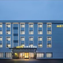 米漾米居酒店(永州宁远店)