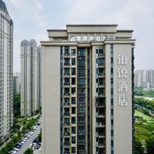 铂锐酒店(岳阳楼区高铁东站店)