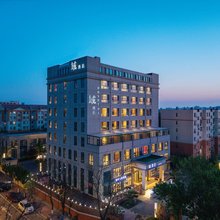 域酒店(青岛农业大学地铁站店)