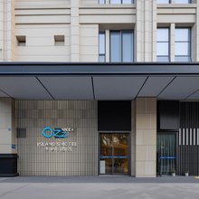 Ozz·nice4·千屿S民宿(成都熊猫基地龙潭寺地铁站店)