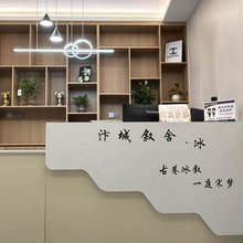 汴城叙舍(开封万岁山大宋武侠城清明上河园店)