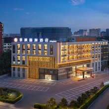 季枫国际酒店(鄂尔多斯东胜全民健身中心店)