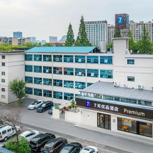 7天优品酒店(株洲长江南路市中心医院店)