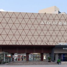青岛北站升平路轻居酒店