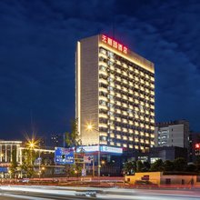天顺园酒店(成都春熙路太古里店)