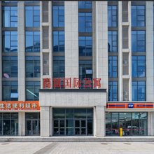 商城国际公寓(临沂大学国际博览中心店)