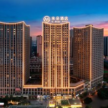 米朵酒店(南宁安吉万达广场苏卢地铁站店)