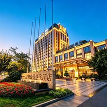 成都尊悦豪生酒店(迎宾大道地铁站店)