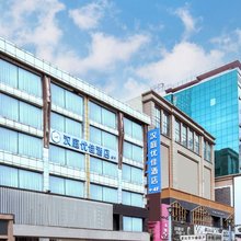 汉庭优佳酒店(春熙路太古里店)