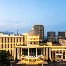维也纳国际酒店(无锡宜兴官林店)
