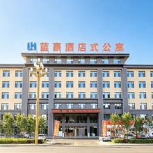 蓝豪酒店式公寓