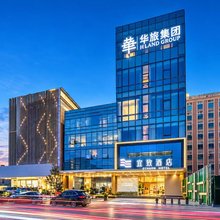 宜致酒店(广州番禺长隆南村万博地铁站店)