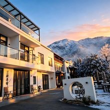 三秋美宿(南岳衡山半山亭店)
