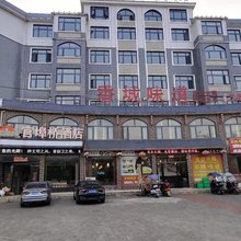 咸宁官埠桥酒店