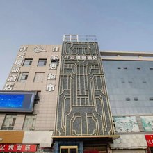 祥云璞丽酒店