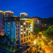 云漫酒店(三亚临春岭森林公园店)