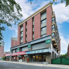 汉庭优佳酒店(开封河南大学店)