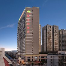 维也纳酒店(湘潭九华高铁北站店)