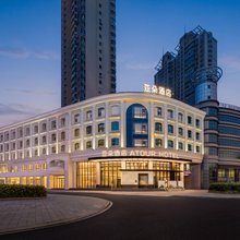 南通濠河风景区圆融广场亚朵酒店