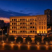 重庆品致酒店(南川万达广场店)