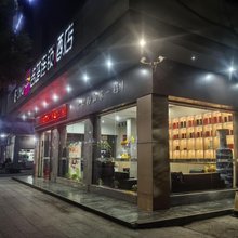 吉楚酒店(监利玉沙小学店)