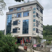 青蓝乡舍民宿