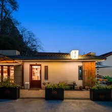莲华·慢节奏民宿(九华山肉身宝殿店)