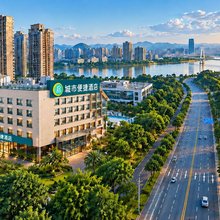 城市便捷酒店(柳州窑埠古镇城中万达广场店)