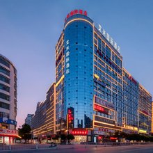 艾米国际酒店(邵东高铁站店)