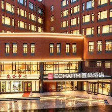 宜尚酒店(南京奥体中心弘阳家居博览中心地铁站店)