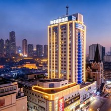 朗亭丽致酒店LangTingLiZhi Hotel(合肥淮河路步行街银泰中心店)