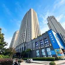 上海悠宿公寓(嘉定新城地铁站万达店)