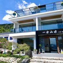 太平湖一方山水|LakeRetrea临湖闲居民宿