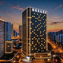 锦程美逸高端服务公寓(海洋公园滨海高铁站店)