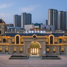 丽斯未来酒店(阜南名邦运河印象店)