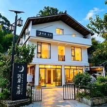 梵净山筑厦云漫民宿(寨沙侗寨店)