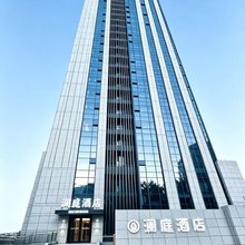 澜庭酒店(北京生物医药基地地铁站店)