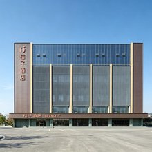 桔子酒店(太原昌盛万达广场店)