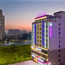 禾雀花酒店(东方高铁站万达店)