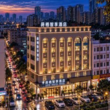 东莞·莳栖|SHIQI TRVEL HOTEL智享酒店(东莞塘厦万科生活广场店)